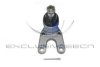 MDR MBJ-8006 Ball Joint